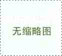 天津中心妇产科医院三代试管怎么样？成功率与资质解析